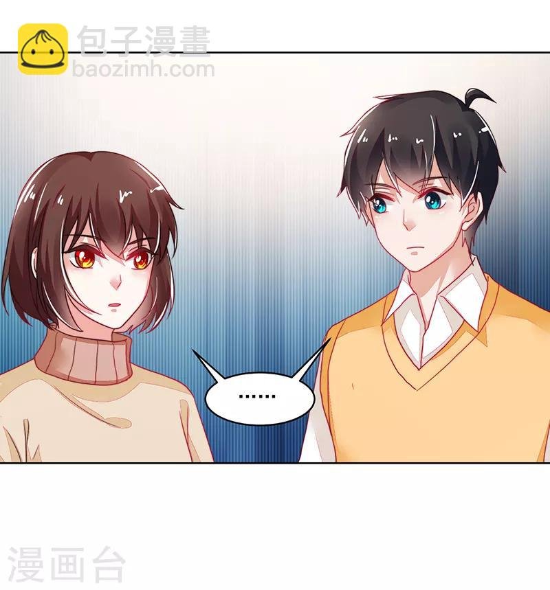第119话