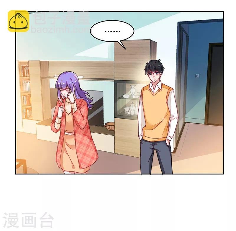 最终话
