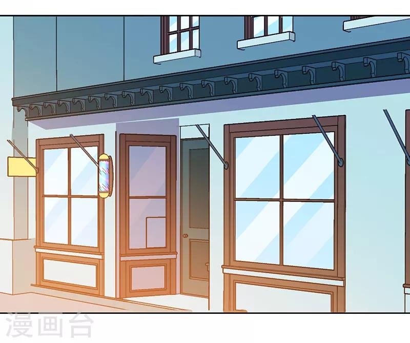最终话