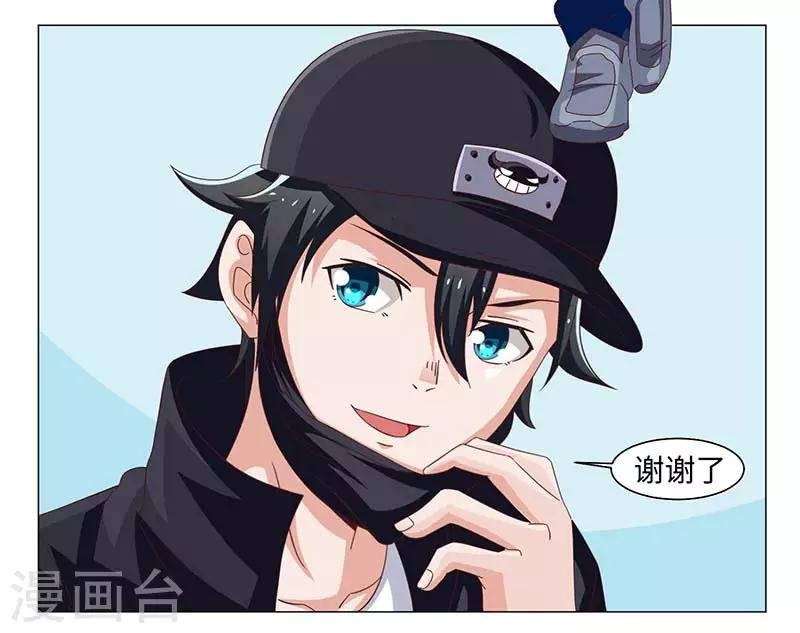 第39话