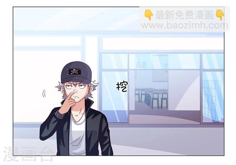 第43话
