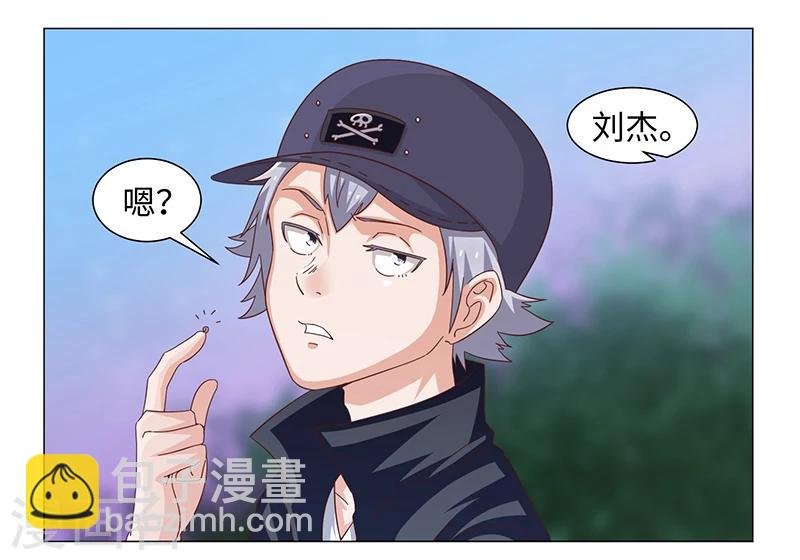 第43话