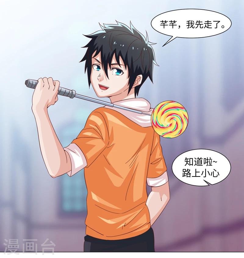 第45话