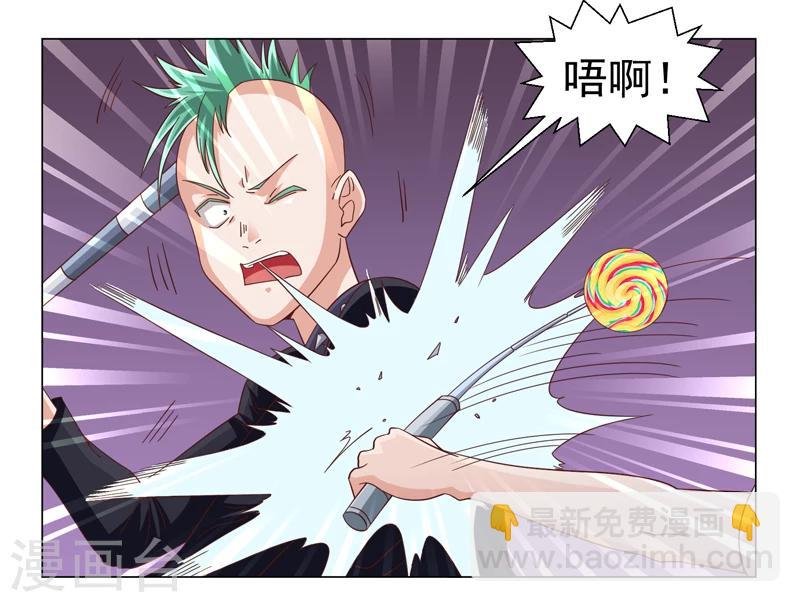 第45话