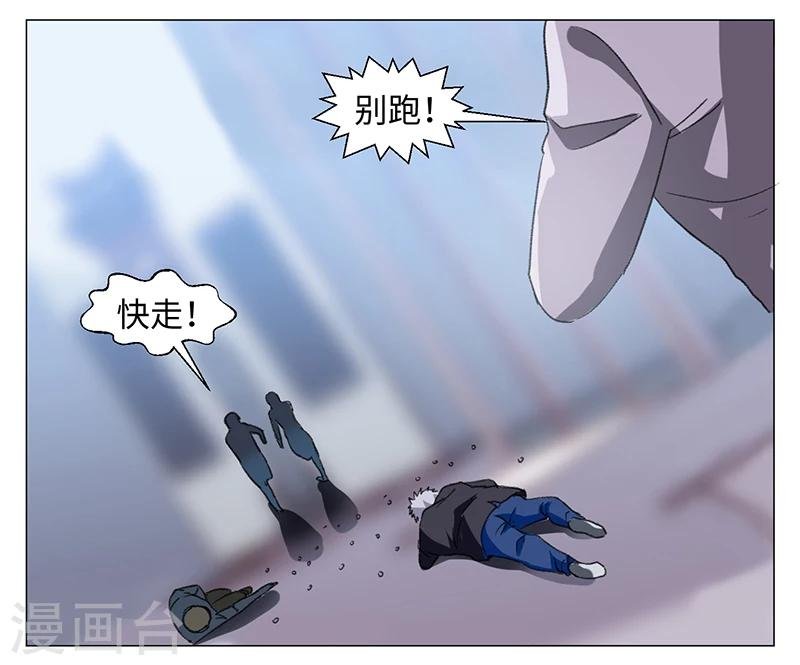 第48话