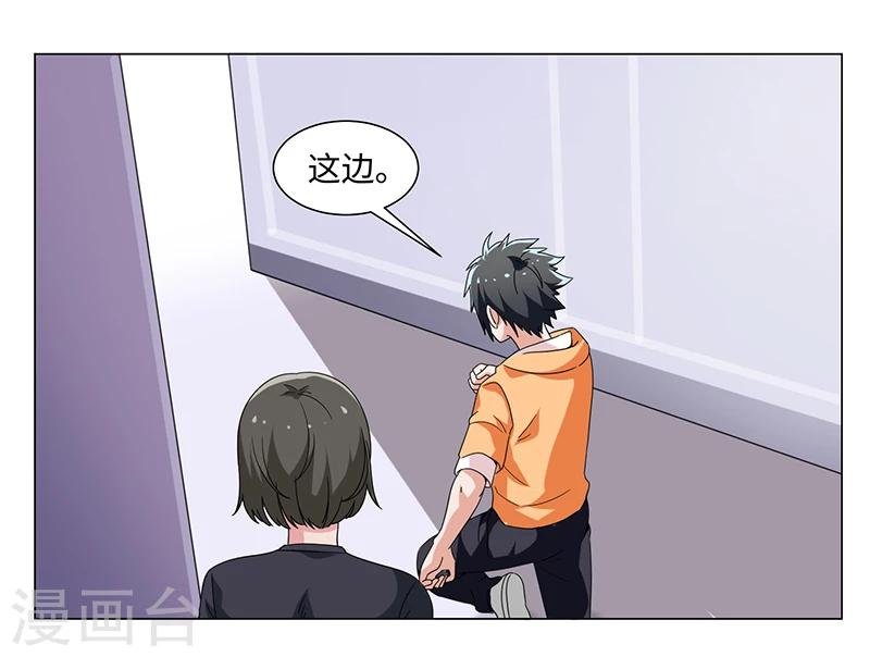 第48话