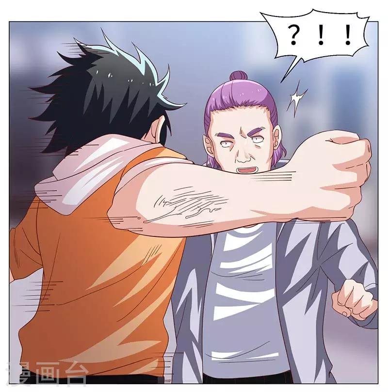 第49话