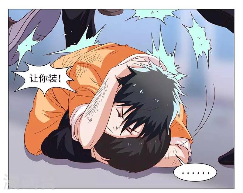 第49话