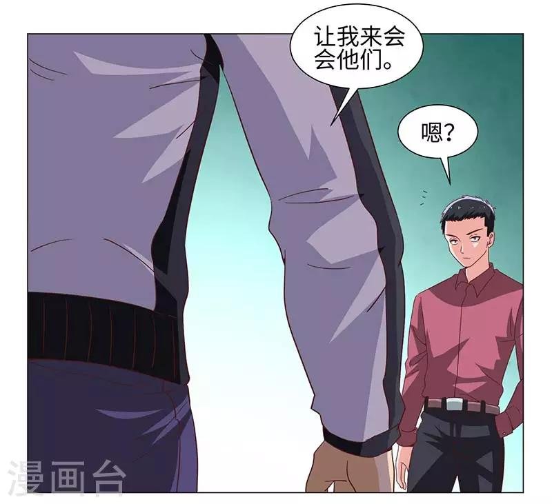 第49话