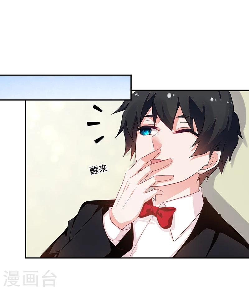 第59话