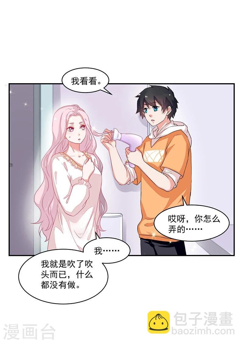 第62话