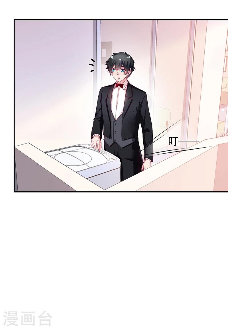 第64话
