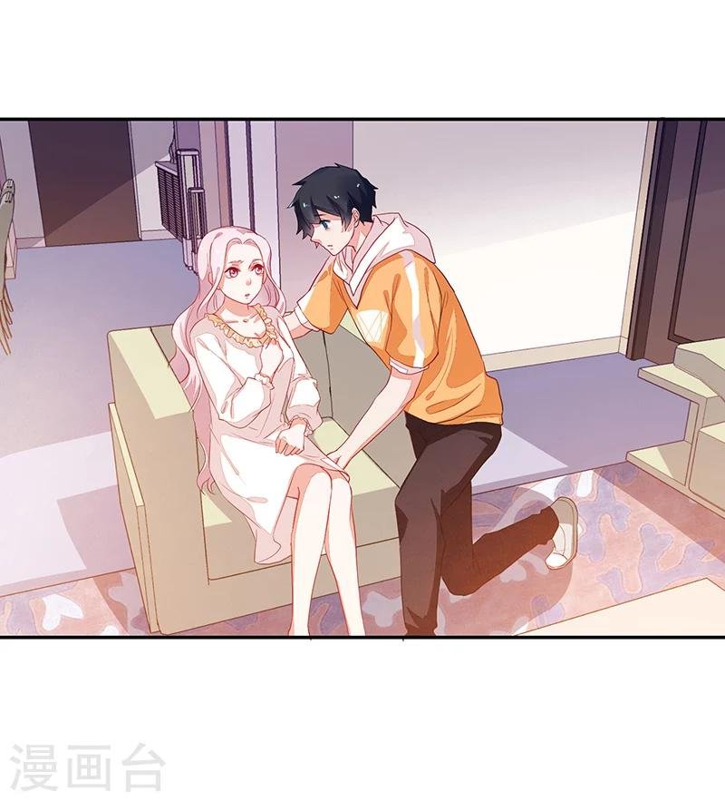 第70话