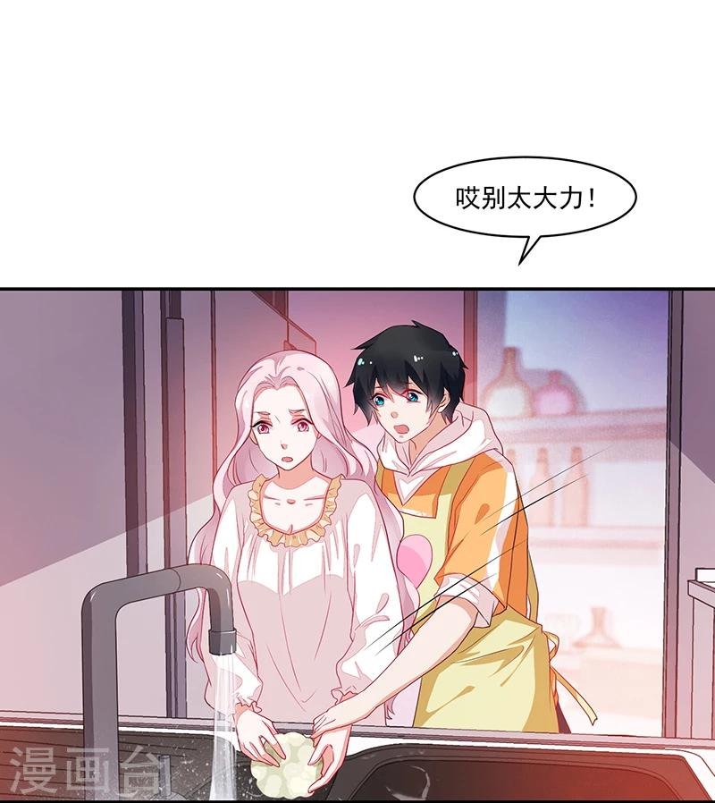 第72话