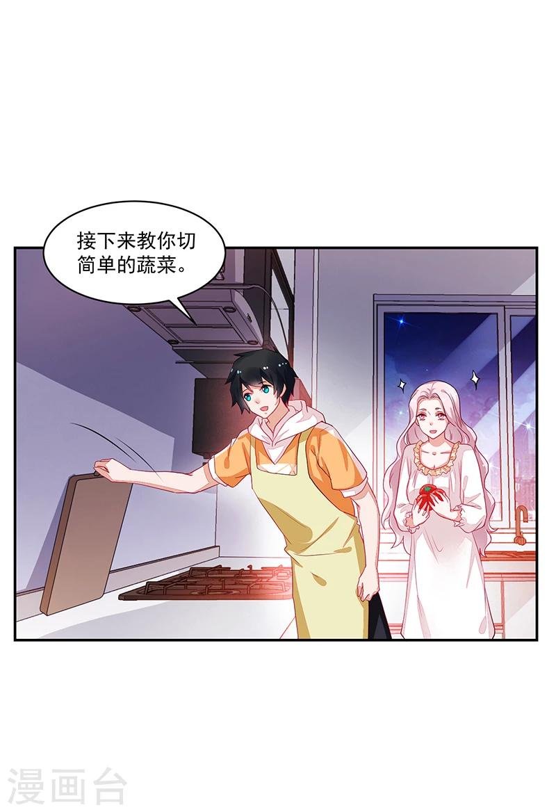 第72话