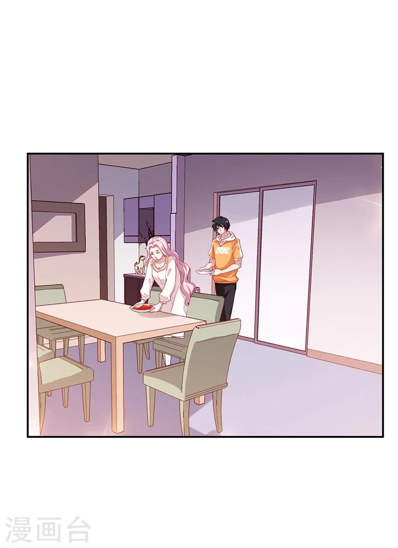 第72话