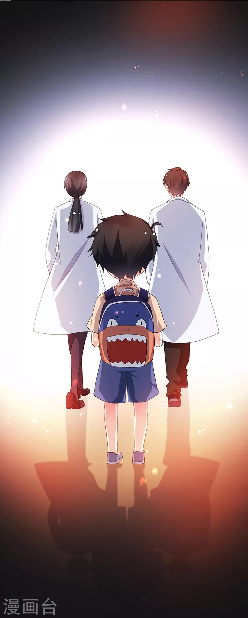 第74话