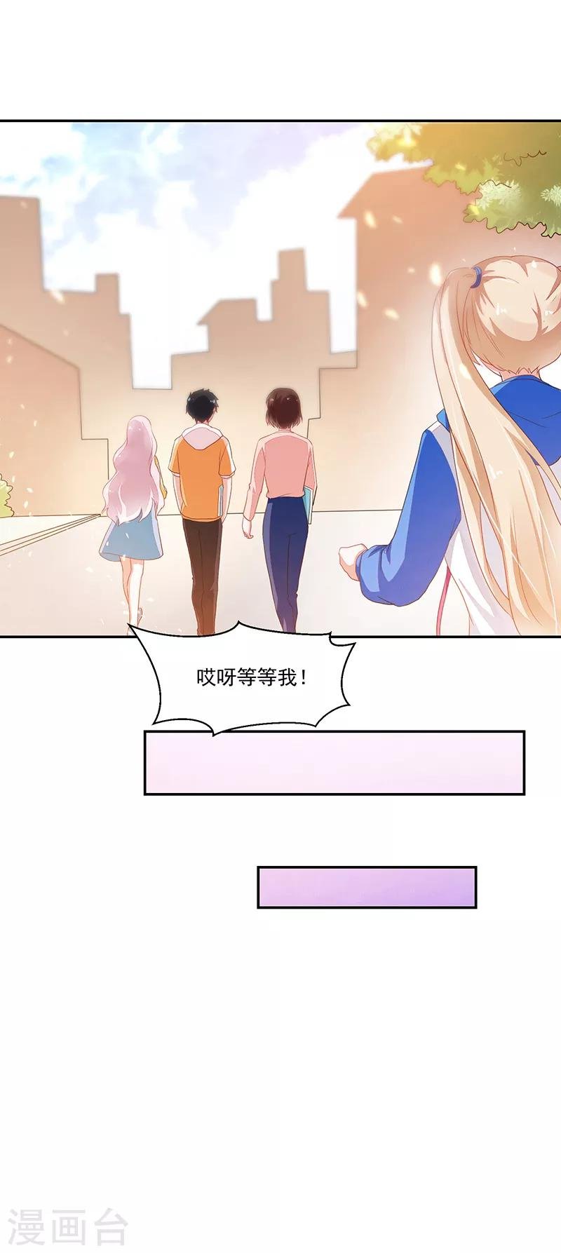 第75话