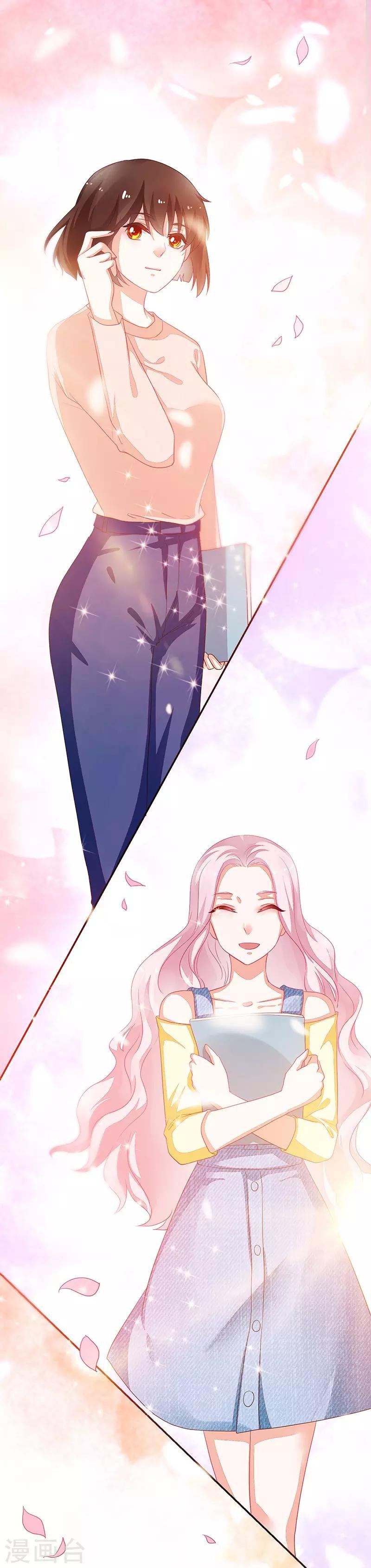 第75话