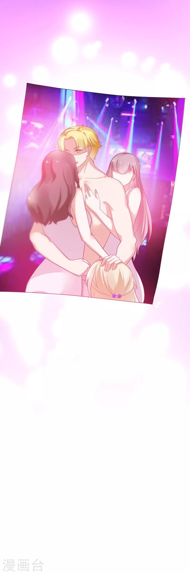 第76话