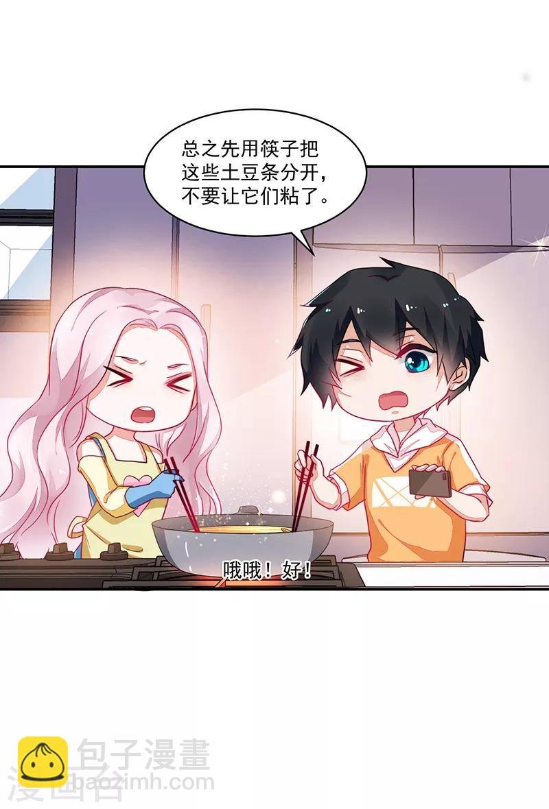 第78话