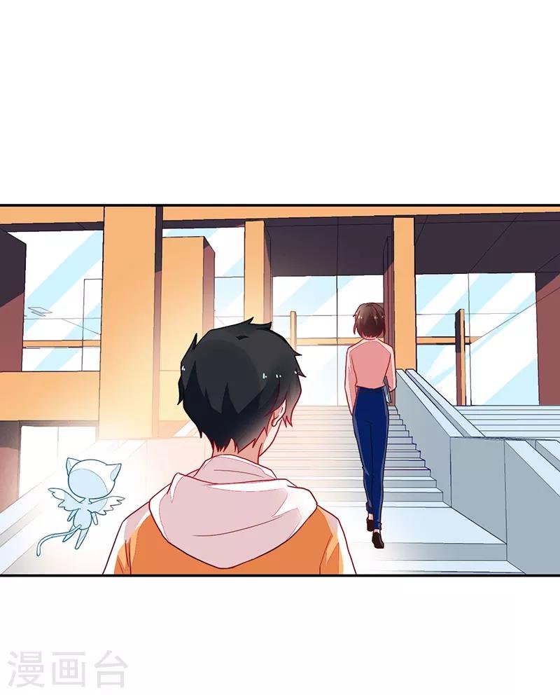 第79话