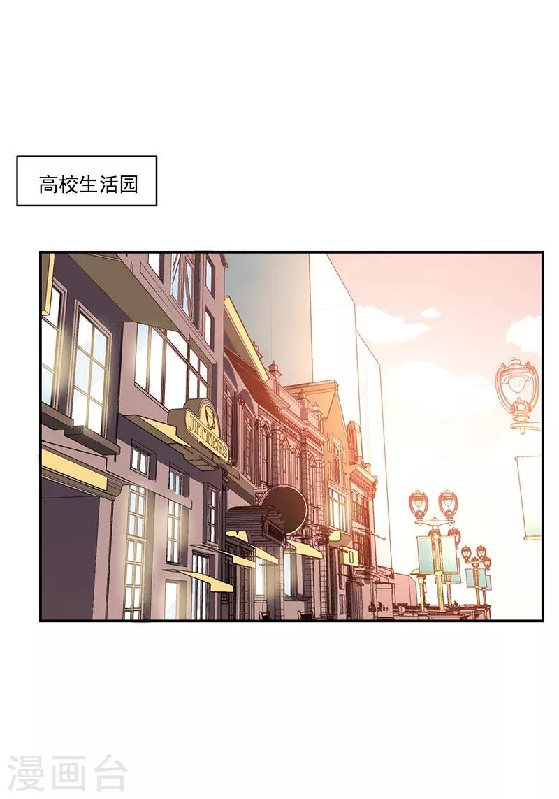 第79话