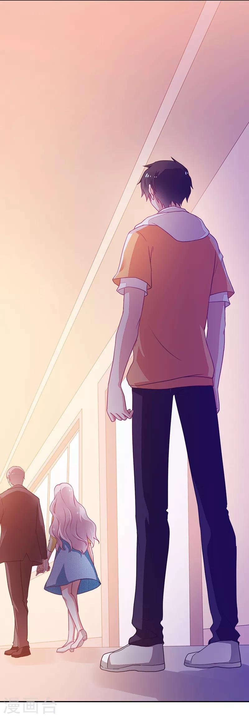第81话