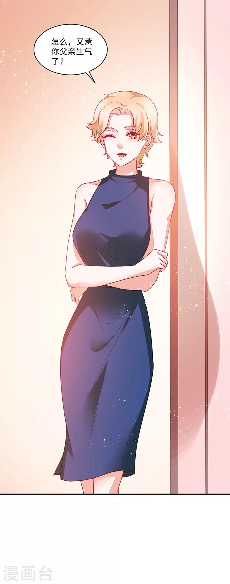 第82话