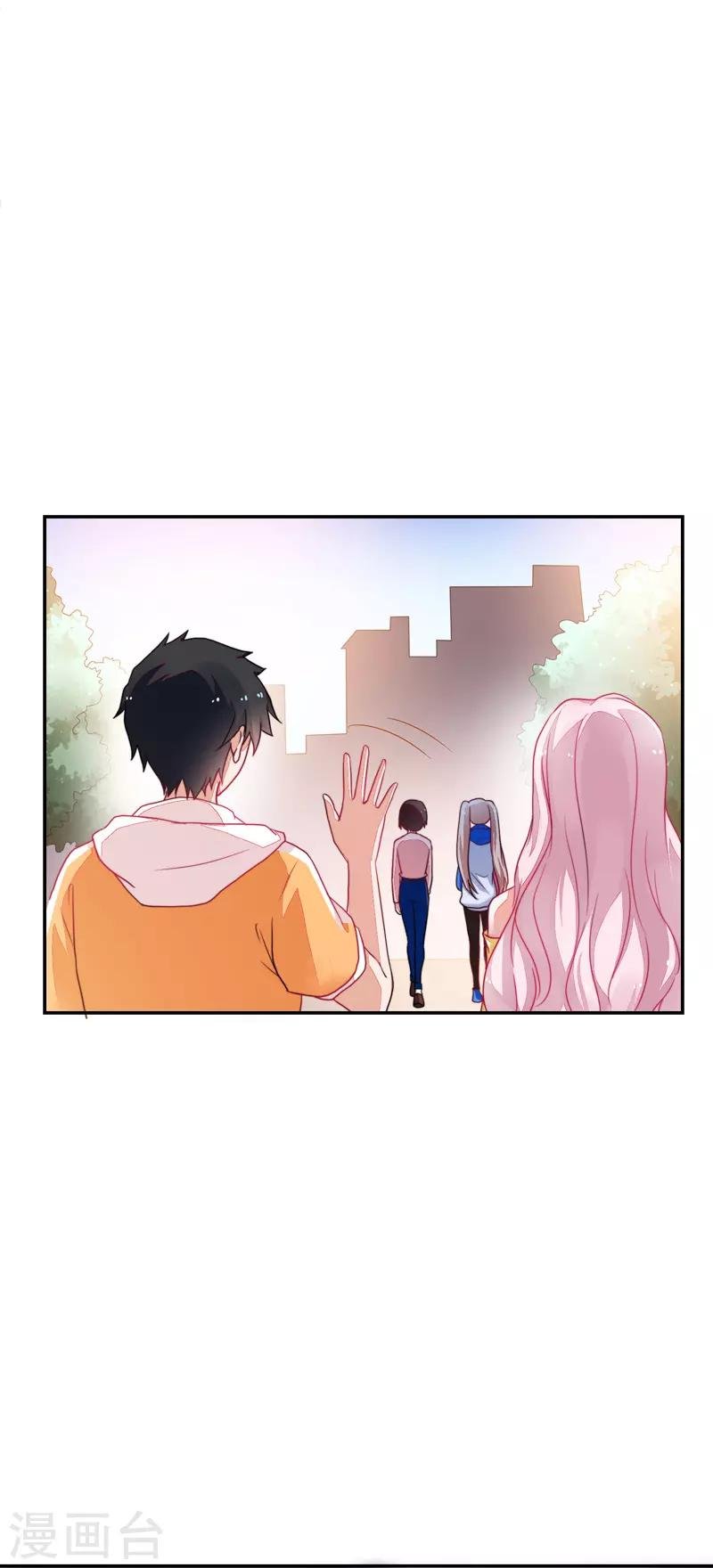 第83话