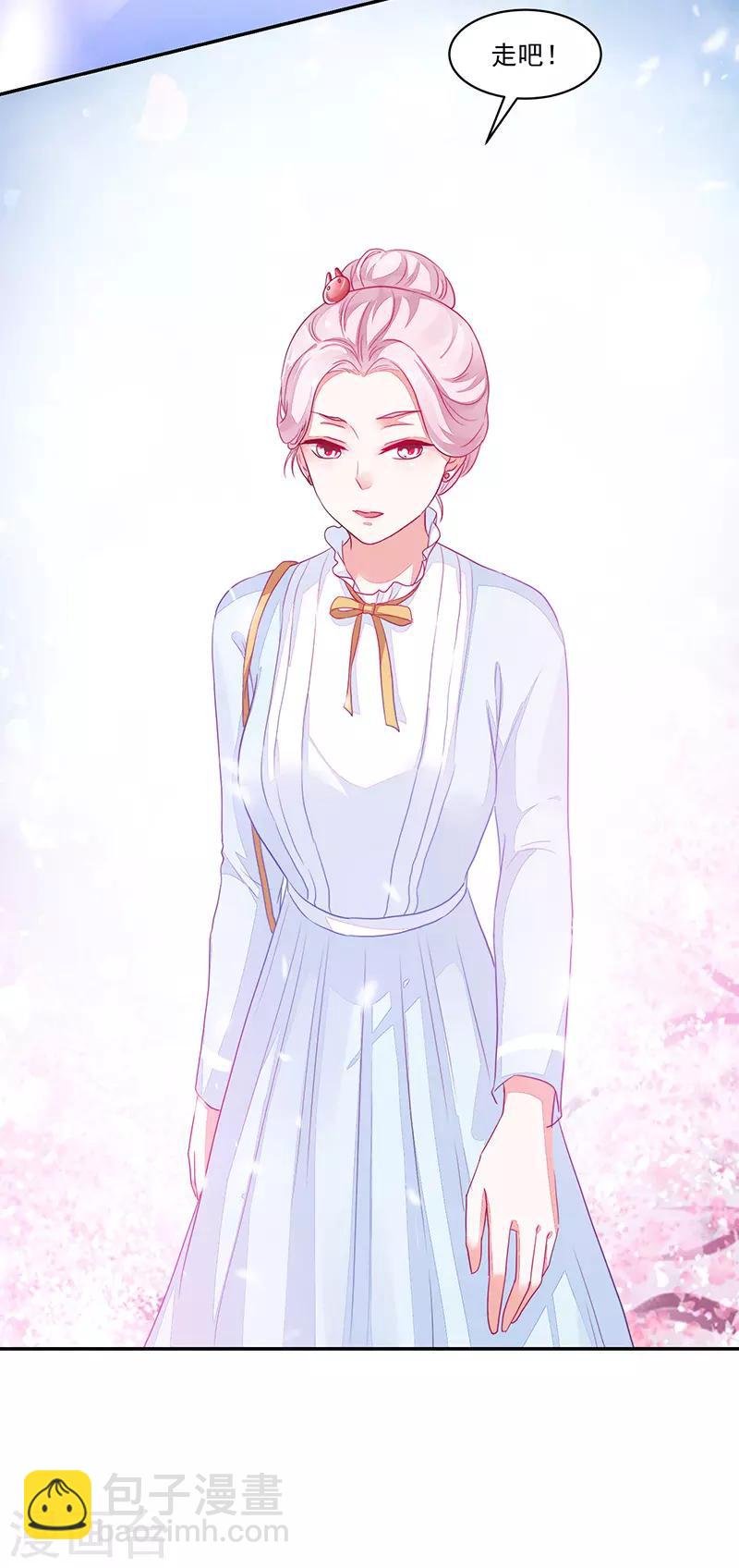 第87话
