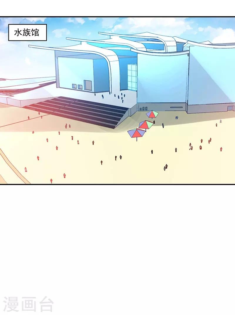 第87话