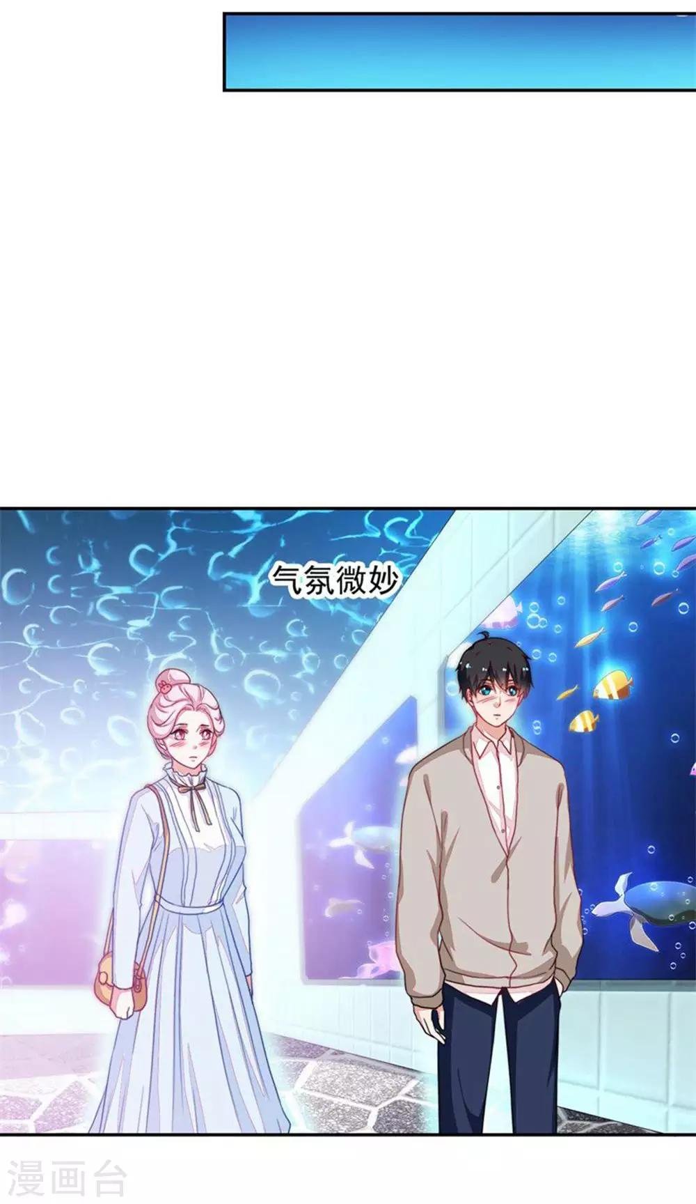 第88话