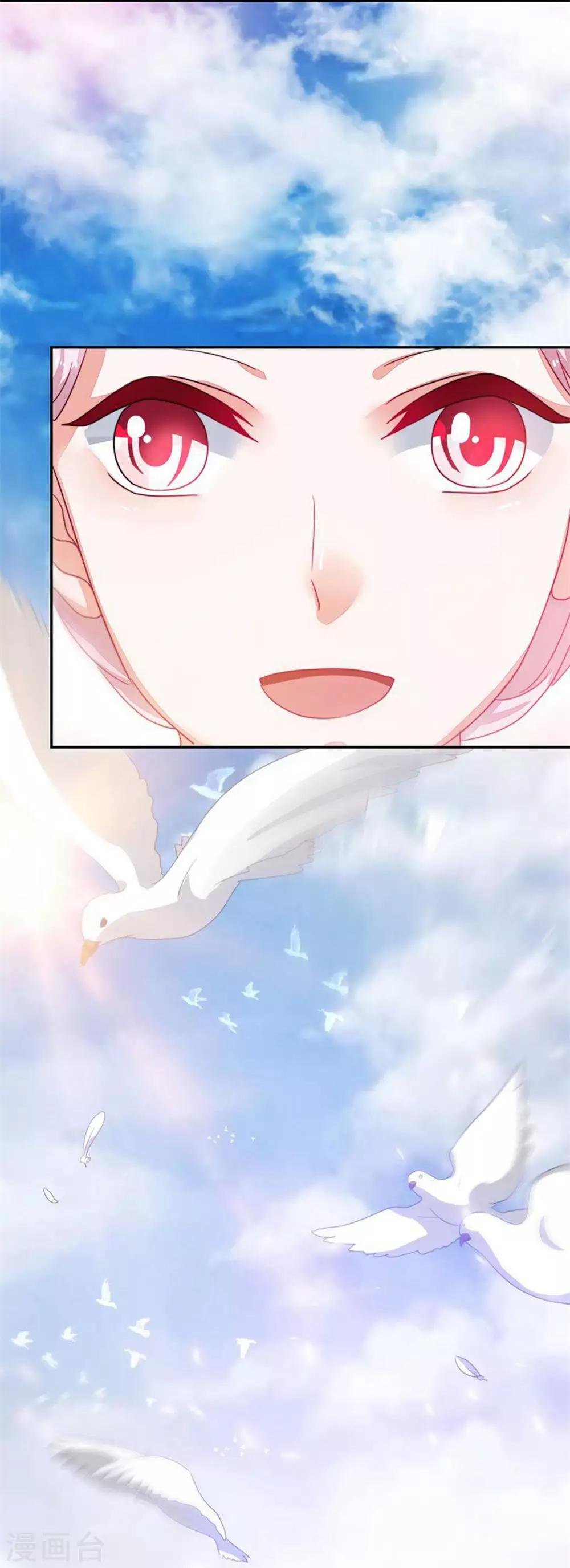 第88话