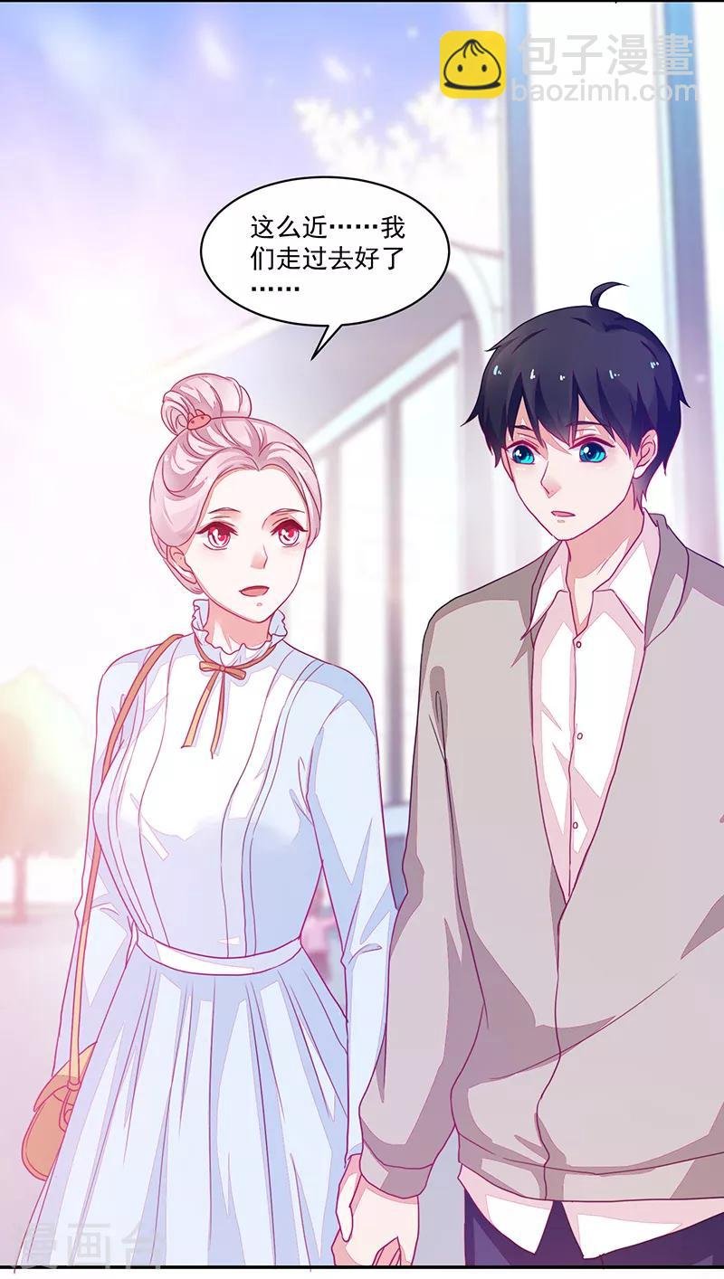 第89话