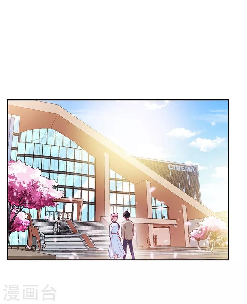 第90话