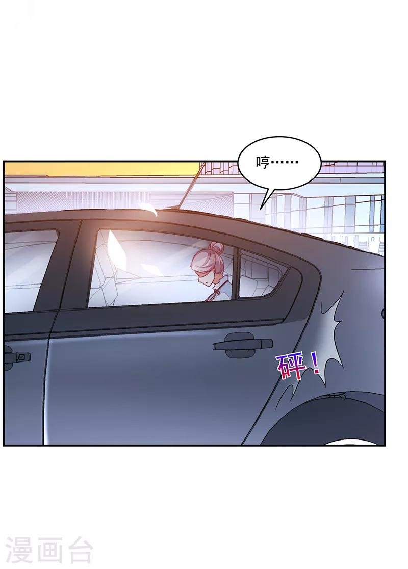 第92话
