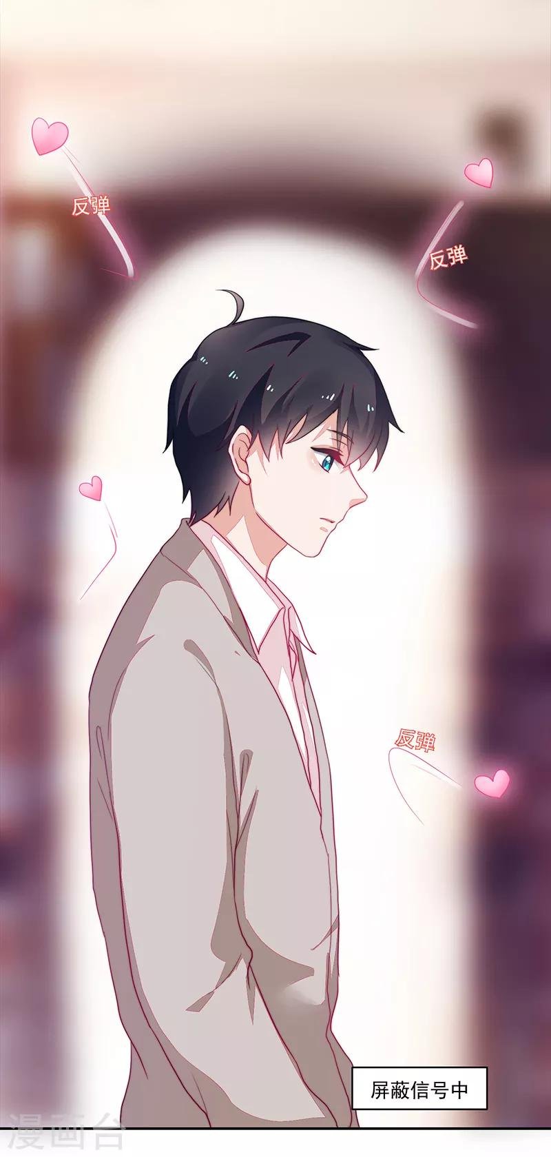 第93话