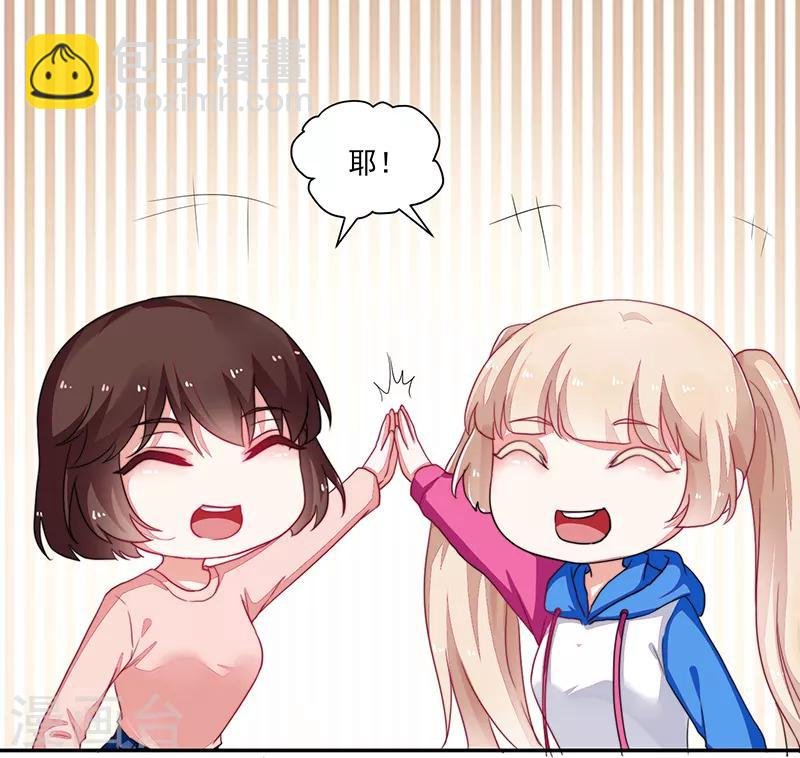 第93话