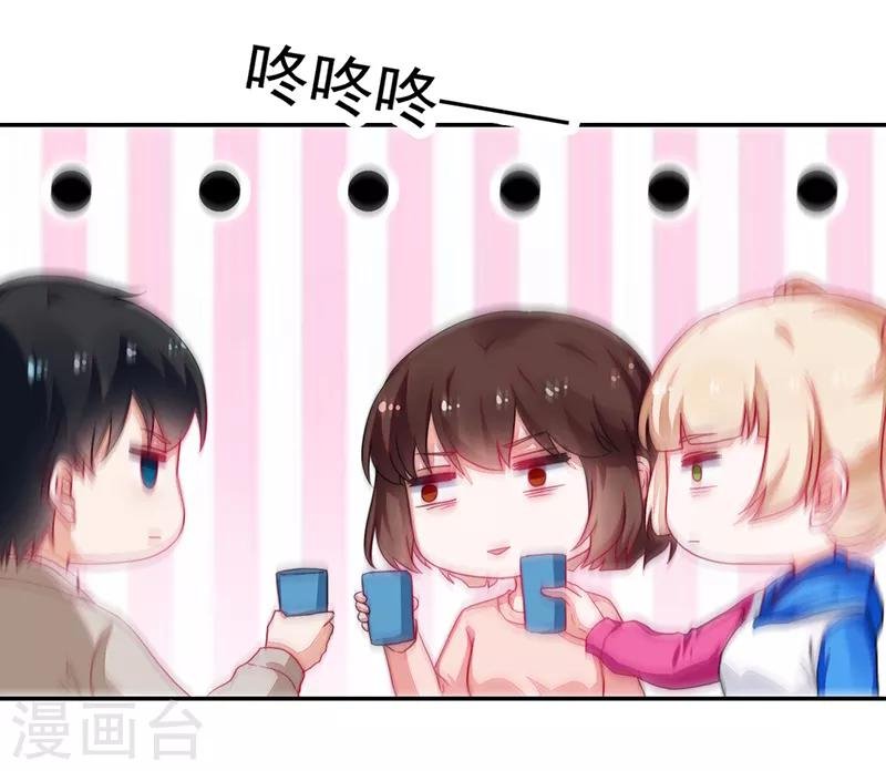 第93话