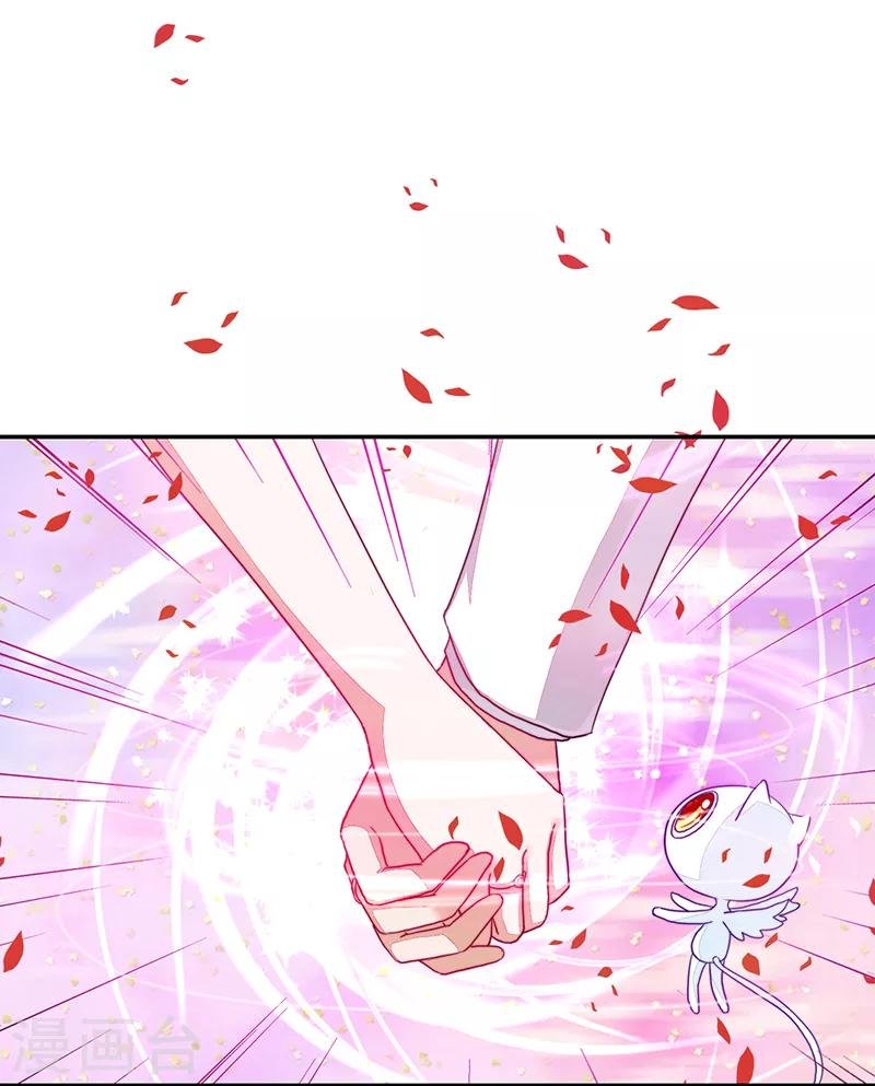 第94话