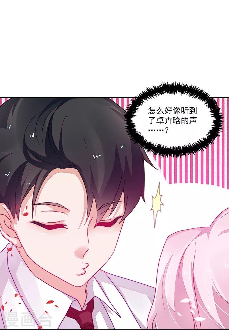 第94话