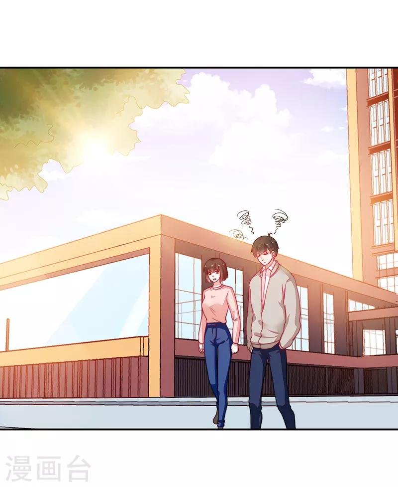 第94话