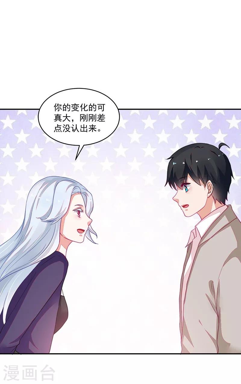 第95话