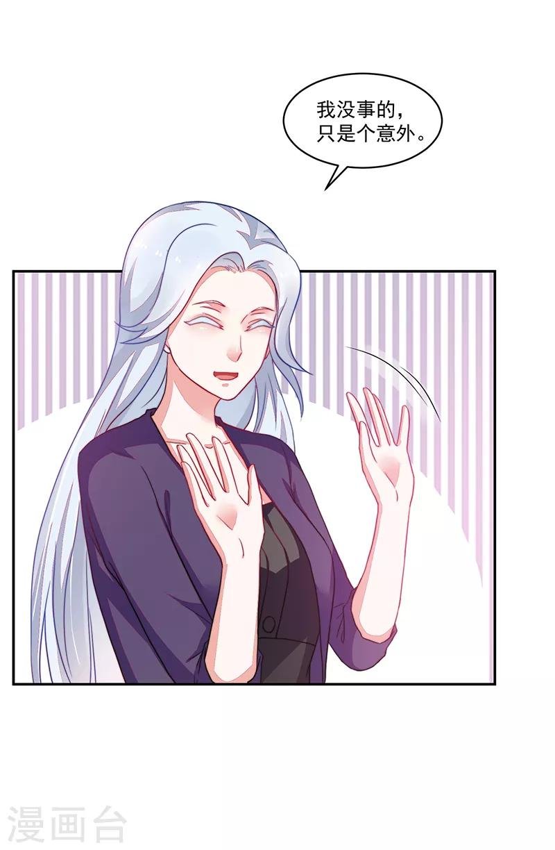 第95话