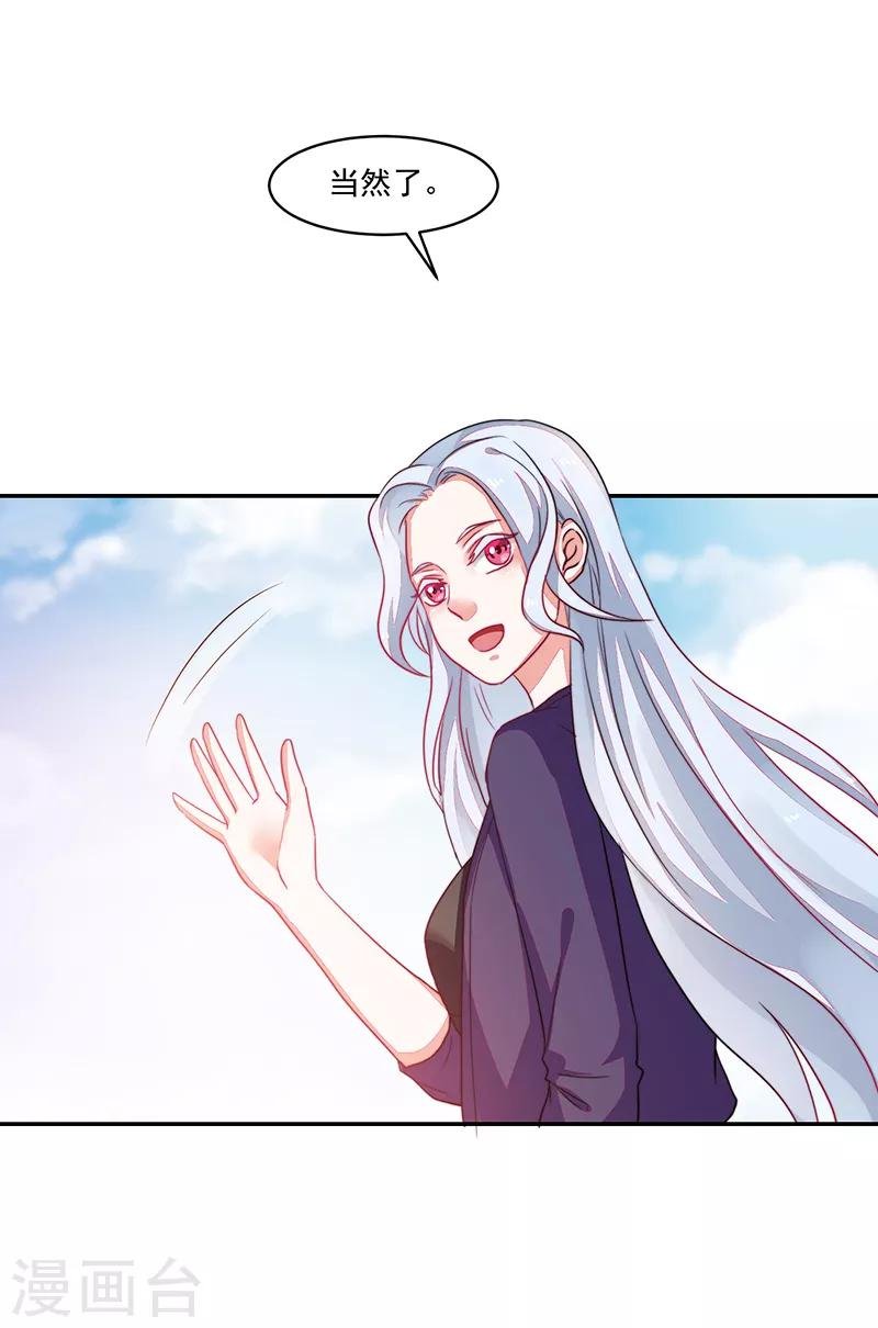 第95话