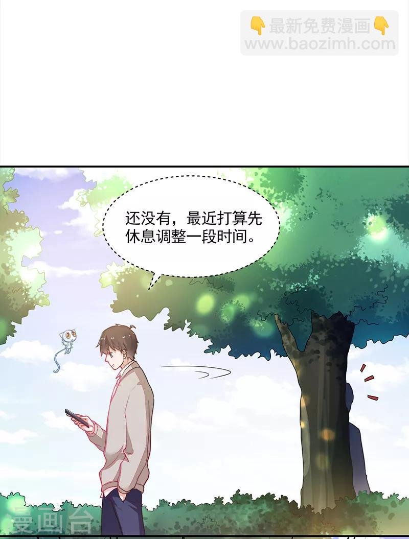 第96话