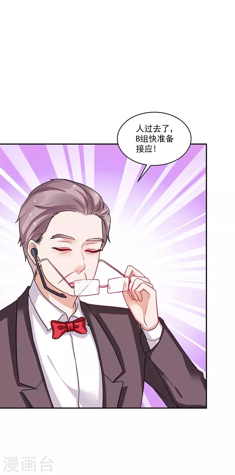 第96话