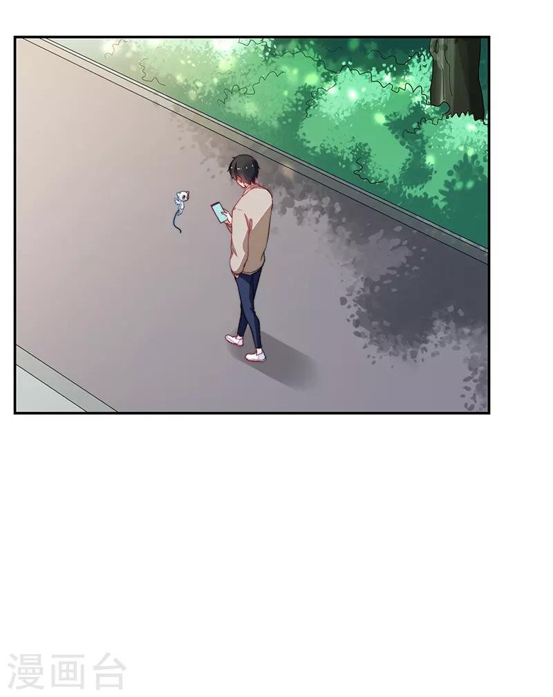 第96话