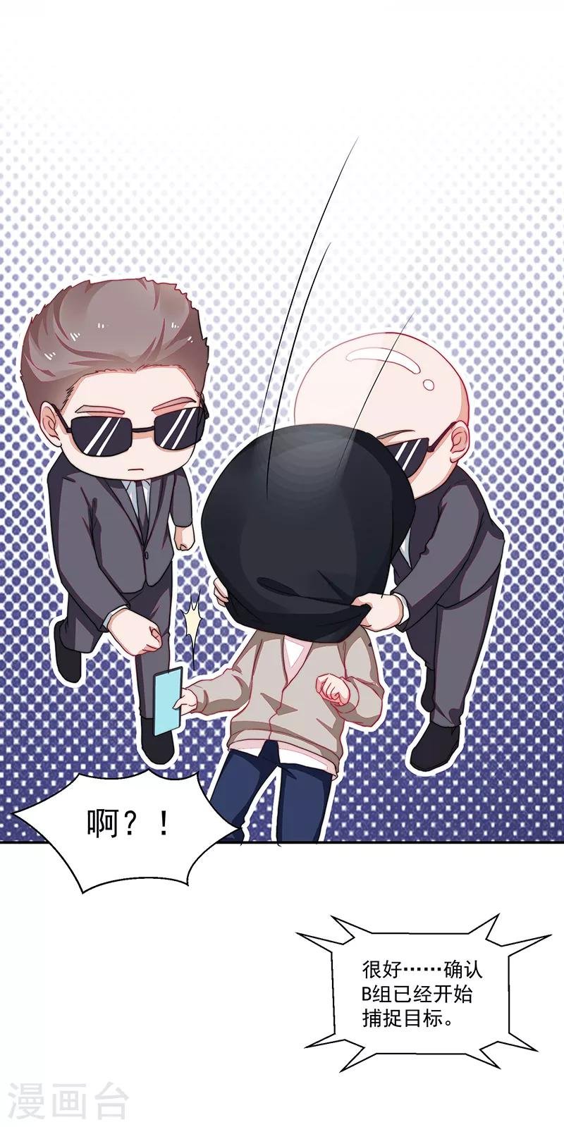 第96话